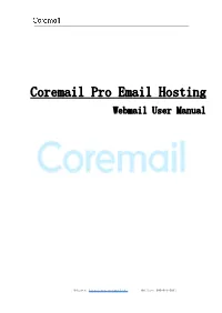 Coremail Pro Email Hosting Webmail User Manual