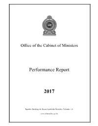 Office of the Cabinet of Ministers Performance Report - 2017