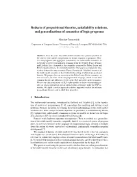Reducts of Propositional Theories, Satisfiability Relations, And