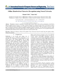 Offline Handwritten Character Recognition Using Neural Networks