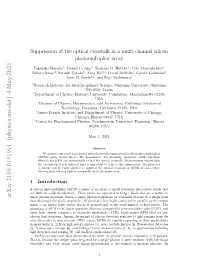 Suppression of the Optical Crosstalk in a Multi-Channel Silicon Photomultiplier Array