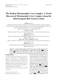 The Wulian Metamorphic Core Complex: a Newly Discovered Metamorphic Core Complex Along the Sulu Orogenic Belt, Eastern China