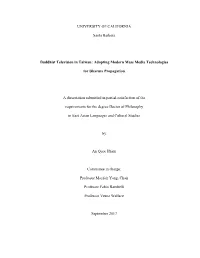 UC Santa Barbara Dissertation Template