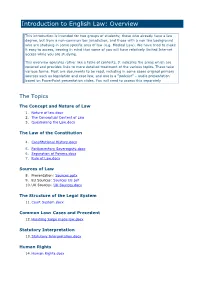 Introduction to English Law: Overview
