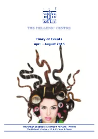 Diary of Events