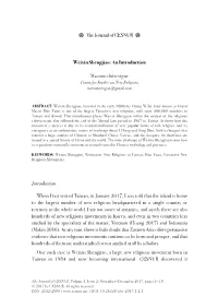 Weixin Shengjiao: an Introduction
