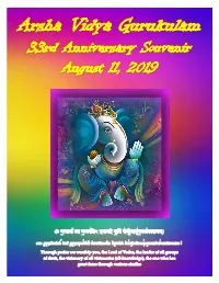 2019-AVG-Souvenir-Book.Pdf