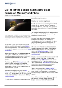 Call to Let the People Decide New Place Names on Mercury and Pluto 20 April 2015, by Alice Gorman