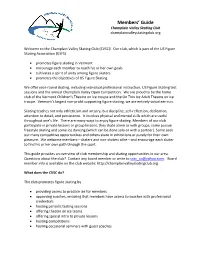 Members' Guide