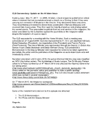 CLS Commentary: Update on the Al Islam Issue