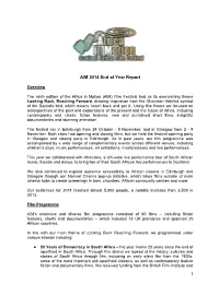 Aim 2014 End of Year Report