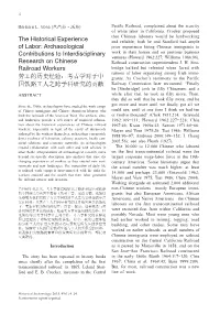 The Historical Experience of Labor: Archaeological Contributions To