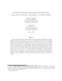 Using Activists' Pairwise Comparisons to Measure Ideology