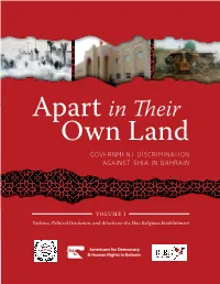Apart in Their Own Land Government Discrimination Against Shia in Bahrain