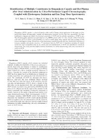 Identification of Multiple Constituents in Shuganjieyu Capsule and Rat