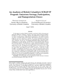 An Analysis of British Columbia's SCRAP-IT Program: Emissions