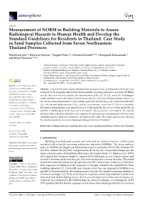 Measurement of NORM in Building Materials to Assess Radiological