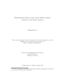 Representation Theory of Lie Colour Algebras and Its Connection with Brauer Algebras
