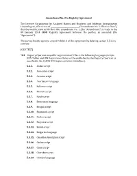 Amendment No. 2 to Registry Agreement