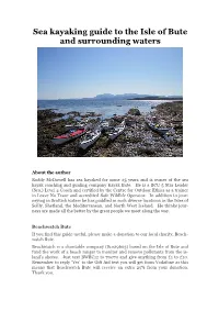 Sea Kayaking Guide to the Isle of Bute and Surrounding Waters
