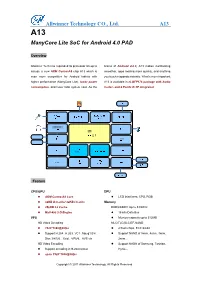 Allwinner Technology CO., Ltd. A13 Manycore Lite Soc for Android 4.0