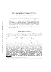Large-Parameter Asymptotic Expansions for the Legendre and Allied Functions