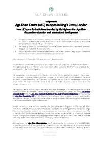 Aga Khan Centre (AKC) to Open in King's Cross, London