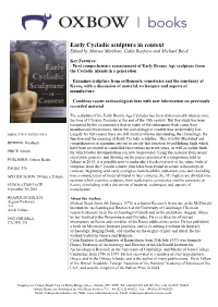 Early Cycladic Sculpture in Context Edited by Marisa Marthari, Colin Renfrew and Michael Boyd