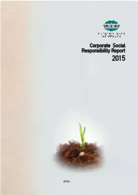1 Εισαγωγή 2015 Eng 1-2