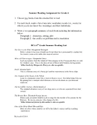 6Th Grade Summer Reading Assignments