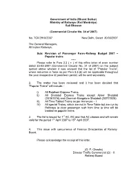 Ministry of Railways (Rail Mantralya) Rail Bhawan