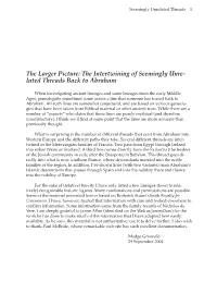 Seemingly Unrelated Threads from Abraham to European Royalty