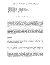 Articles About Shidduchim By: Rabbi Yosef Tropper Yoseftropper.Com / Yosef@Yoseftropper.Com / 443-535-1232