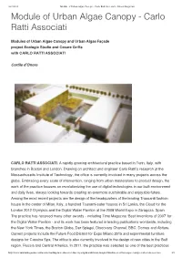 Module of Urban Algae Canopy - Carlo Ratti Associati - Interni Magazine Module of Urban Algae Canopy - Carlo Ratti Associati