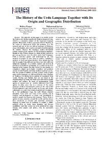 The History of the Urdu Language Together with Its Origin and Geographic Distribution