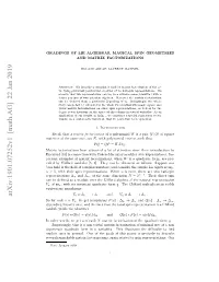 Gradings of Lie Algebras, Magical Spin Geometries and Matrix Factorizations