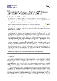 Transmission Performance Analysis of RV Reducers Influenced by Profile