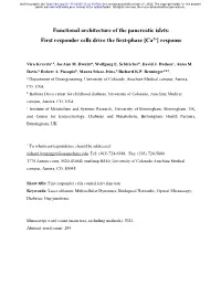 First Responder Cells Drive the First-Phase [Ca2+] Response