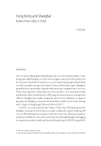 Hong Kong and Shanghai a Tale of Two Cities in China1