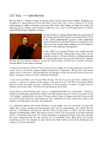 LIU Yuxi ----- Introduction