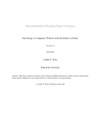 Princeton/Stanford Working Papers in Classics