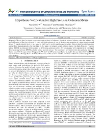 Hypotheses Verification for High Precision Cohesion Metric