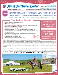 Inner Mongolia & Ningxia Adventure-161014-1