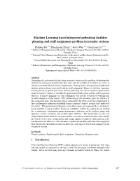Machine Learning Based Integrated Pedestrian Facilities Planning and Staff Assignment Problem in Transfer Stations