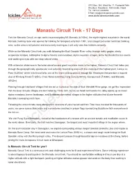 Manaslu Circuit Trek - 17 Days