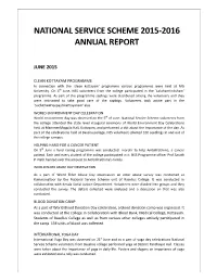 Report 2015-16