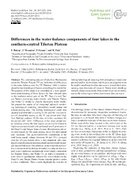 Article Is Available Online Changes of Streamﬂow on the Tibetan Plateau: a Review, J