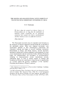 The Origins and Progress Of