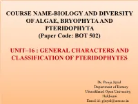 UNIT-PTERIDOPHYTA (BOT-502).Pdf