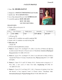 Faculty Profile